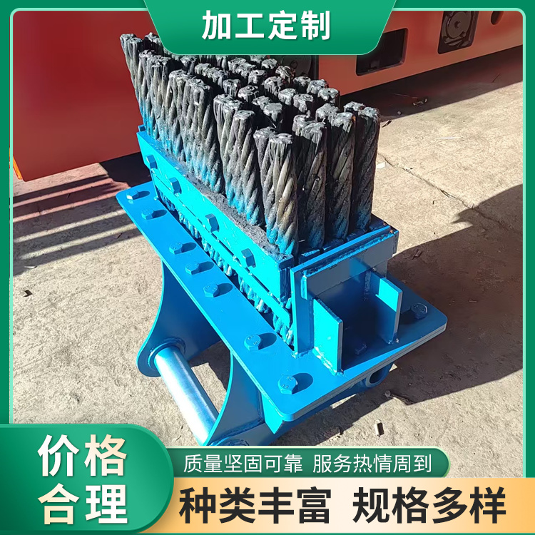 路桥工程仰拱钢刷 混凝土结块清理专用属具