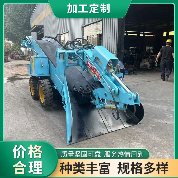 矿用扒渣机分为哪几种结构？扒渣机厂家名舜