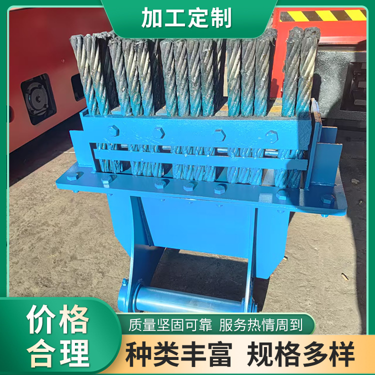 工地实拍仰拱钢刷 分体式仰拱清扫钢刷名舜