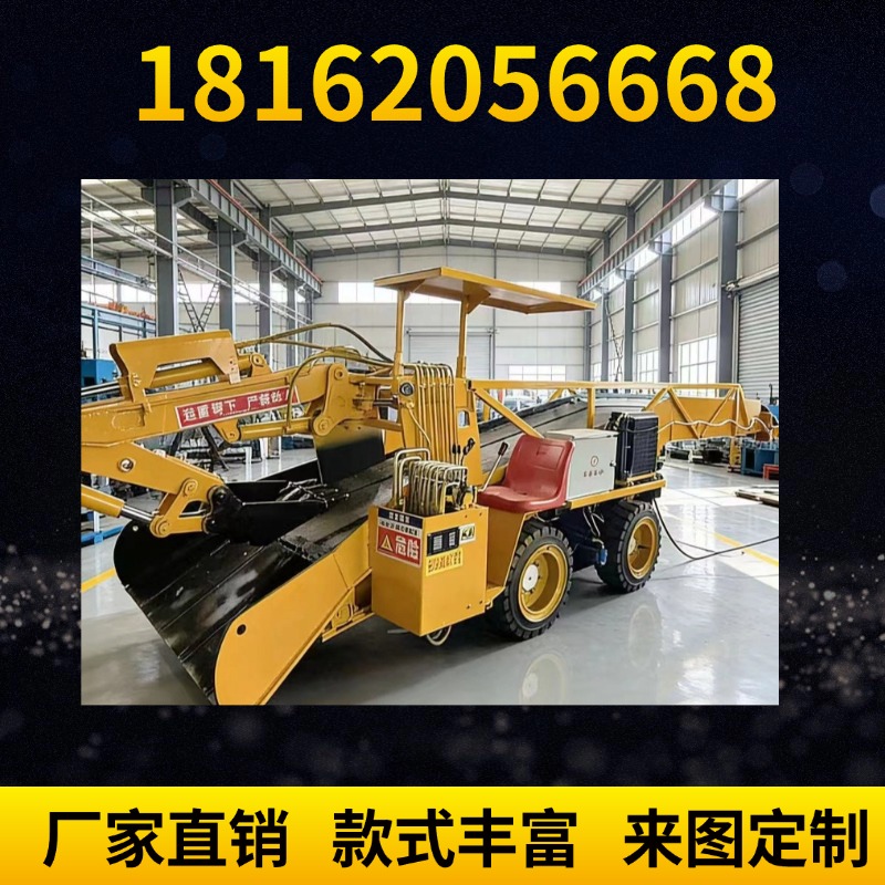 名舜机械扒渣机，煤矿铁矿金矿通用，高效
