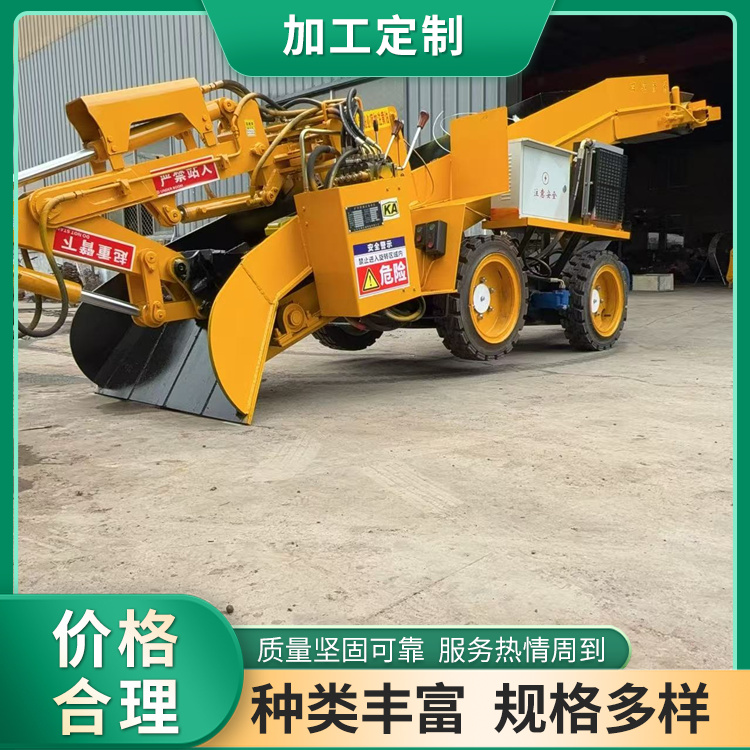锤破一体式扒渣机 可加装柴油机折叠尾