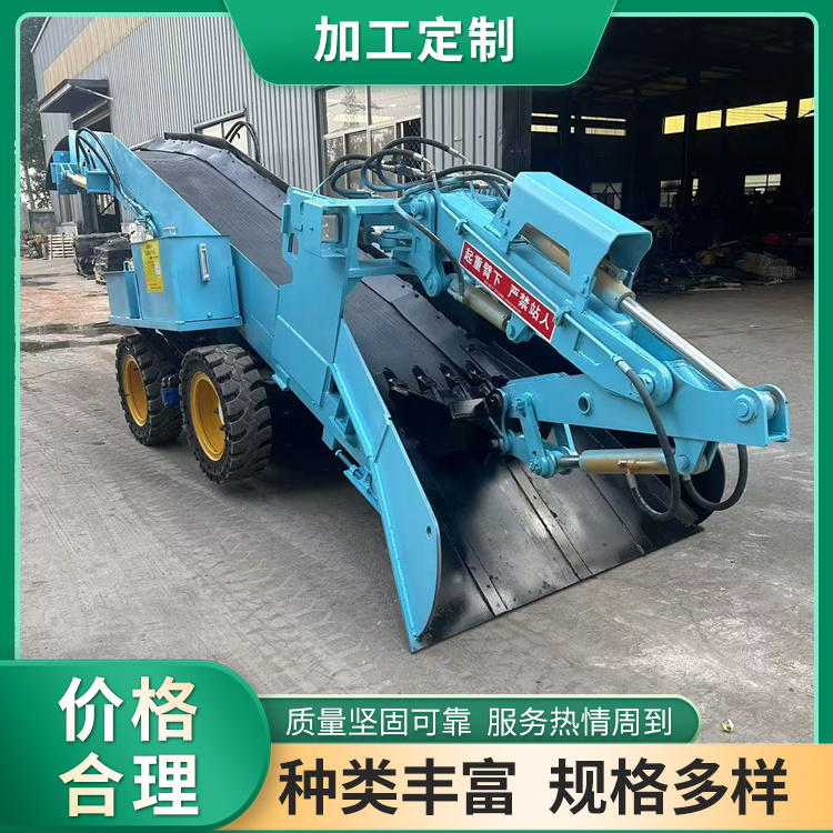 矿用扒渣机 皮带刮板扒渣机 全国发货