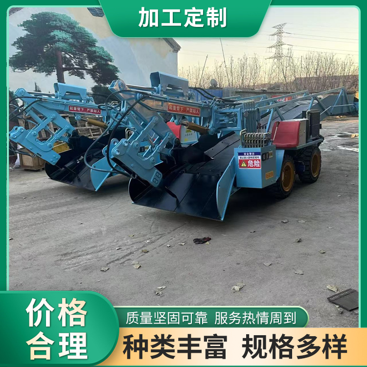 矿用扒渣机 皮带刮板扒渣机 全国发货