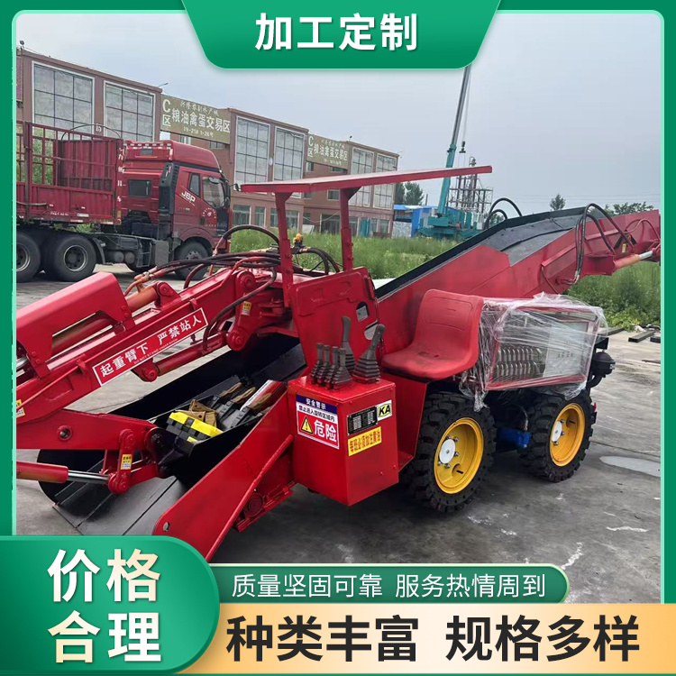 扒渣机 可加装柴油动力 铣挖机 折叠