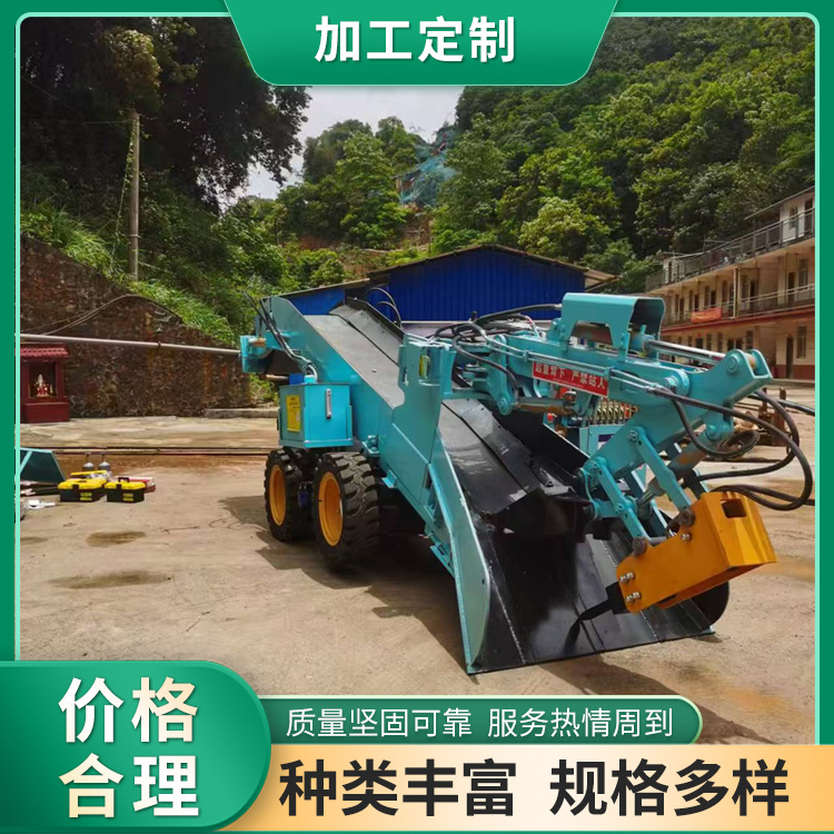 锤破一体扒渣机 矿用扒渣机 现货供应