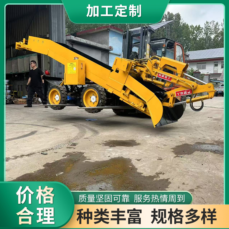 轮式履带扒渣机 刮板皮带扒渣机 定制