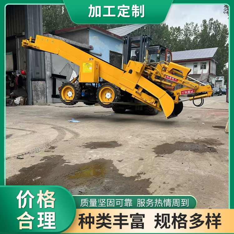 窄巷道扒渣机 锤破一体 可折叠尾