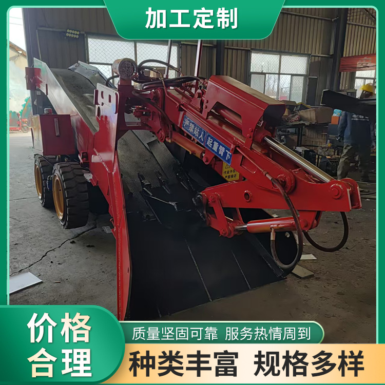 小型扒渣机 轮式履带 柴油动力可选
