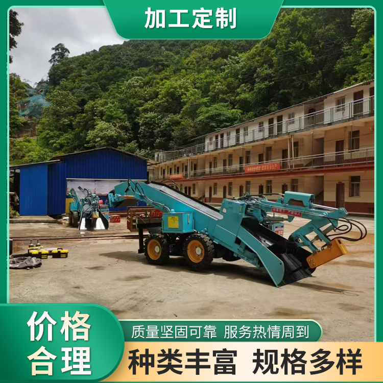 矿用扒渣机 2 米窄巷 破碎出渣一体机
