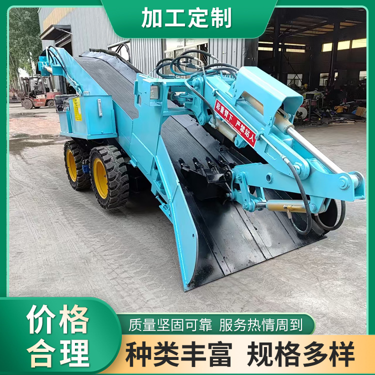 柴油扒渣机 无电网矿洞专用 锤破一体