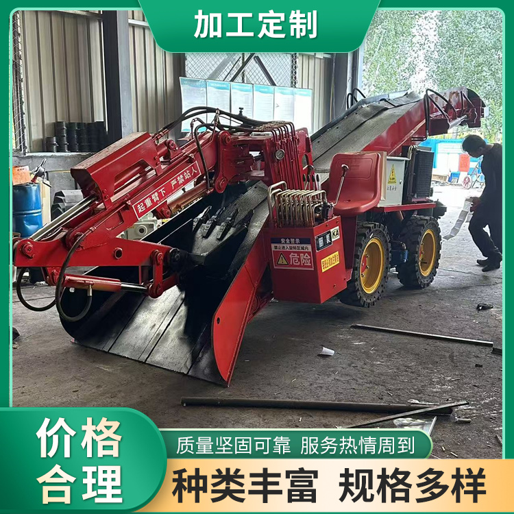 铣挖扒渣机 巷道修边 锤破一体 引水出渣