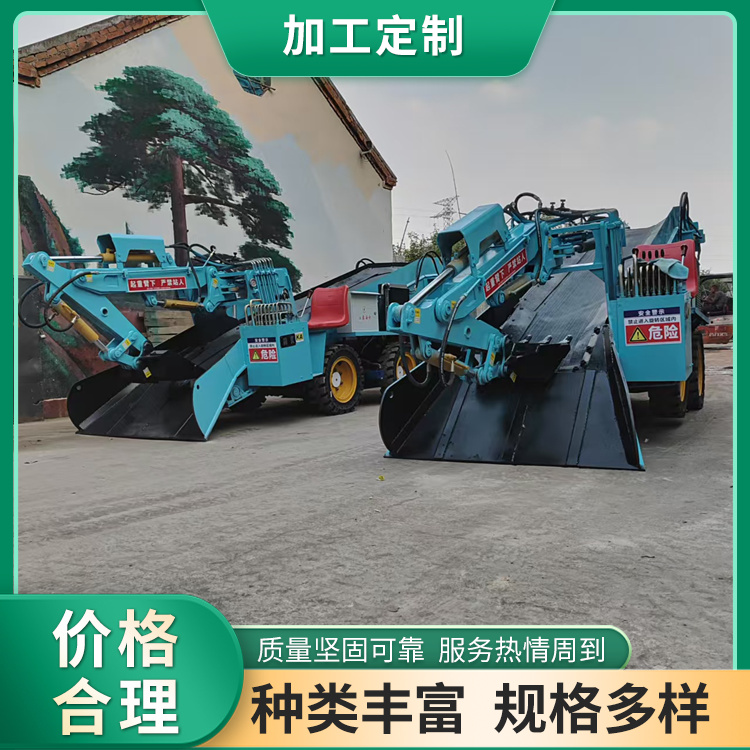 扒渣机加装铣挖机头 轮式履带现货名舜机械