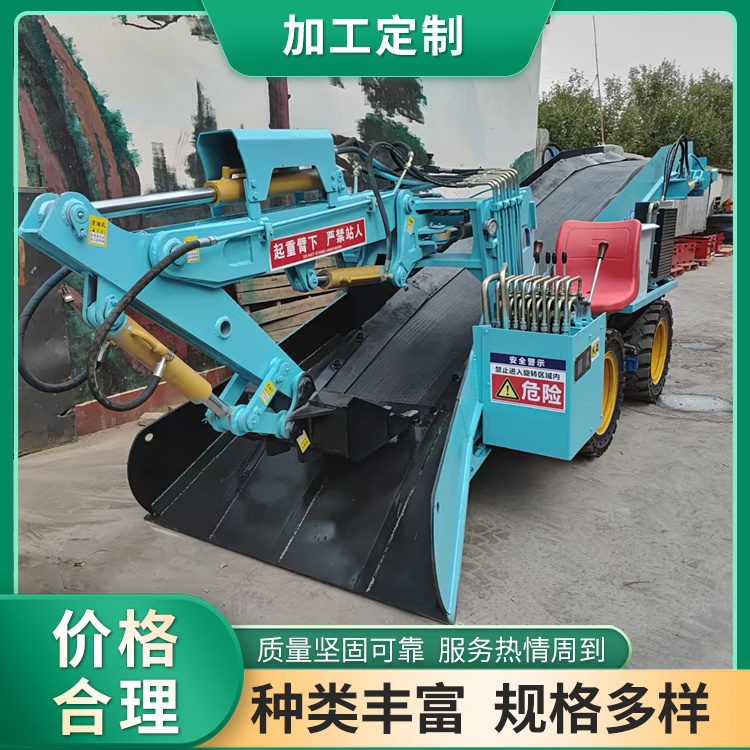 轮式皮带扒渣机 锤破一体 引水隧洞用