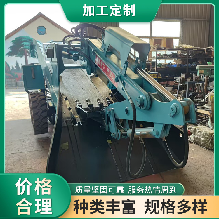 轮式皮带扒渣机 锤破一体 引水隧洞用
