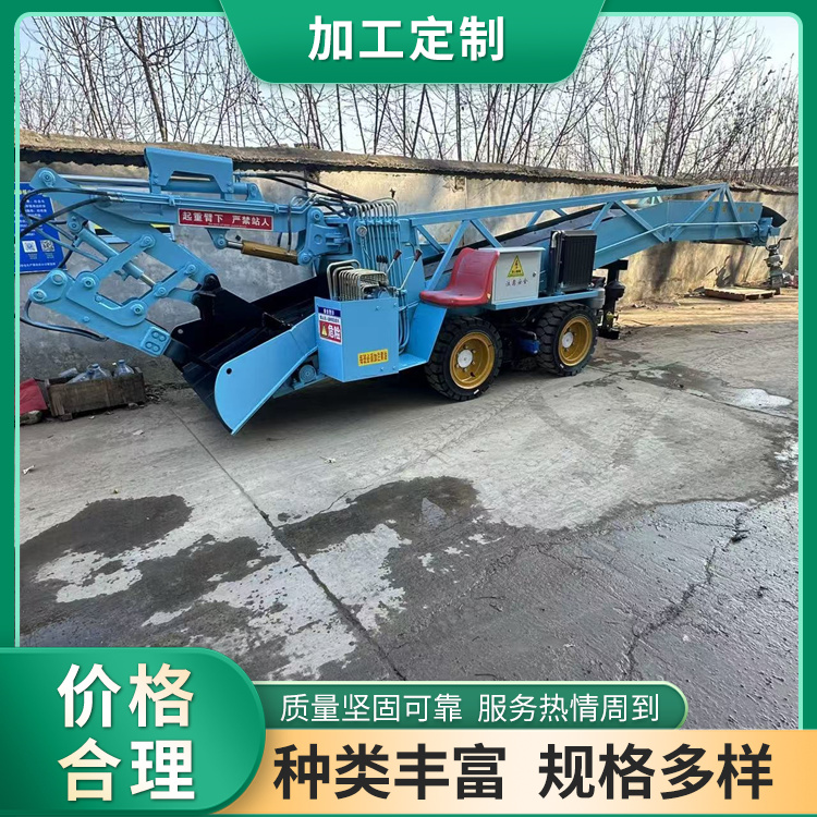 轮式履带扒渣机 皮带刮板扒渣机 定制