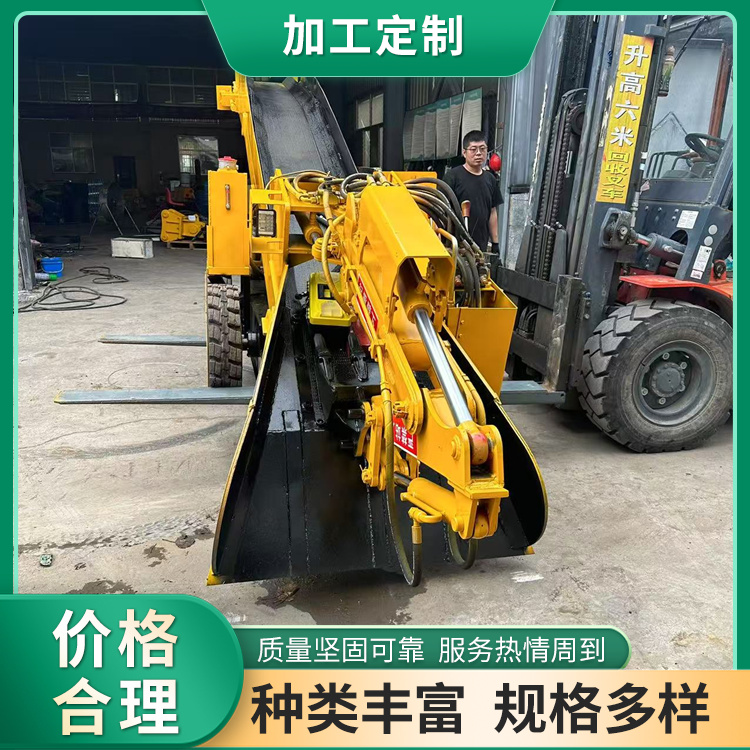 小型扒渣机 轮式履带 柴油动力可选