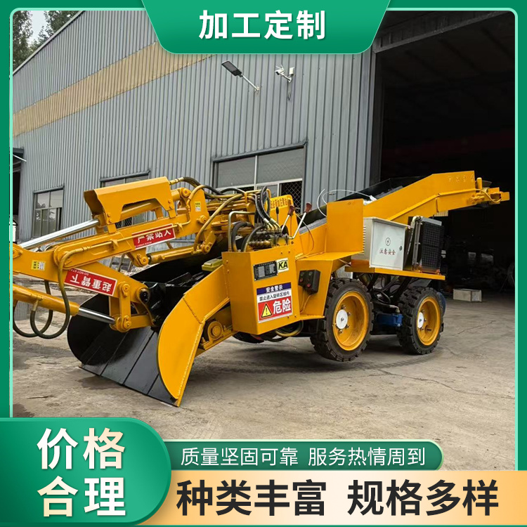 矿用扒渣机 2 米窄巷 破碎出渣一体