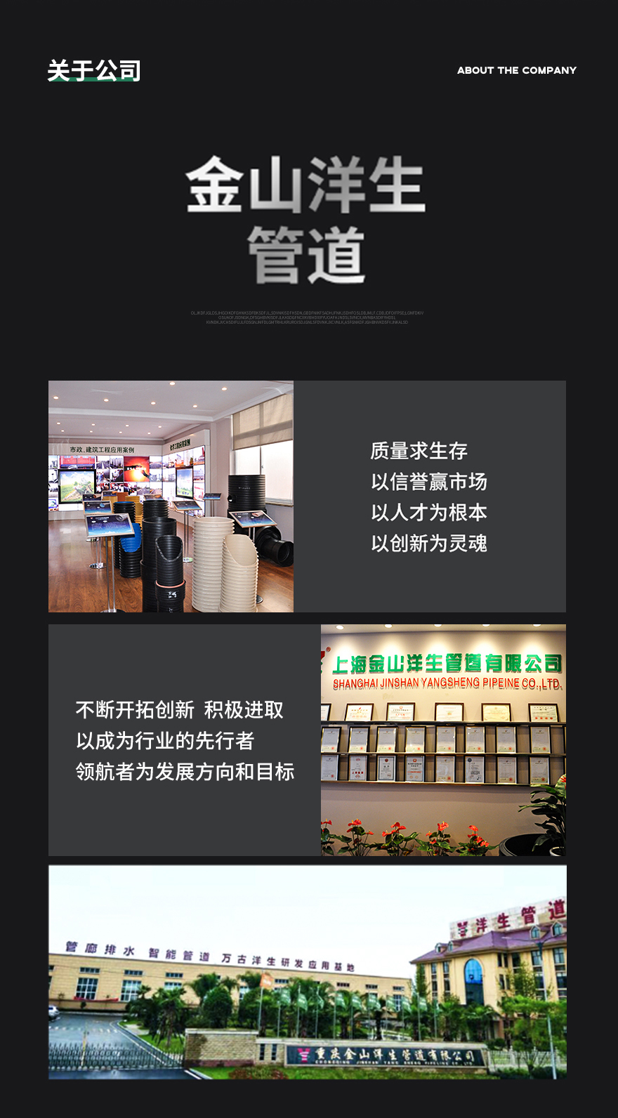 C-_Users_Administrator_Desktop_0123_1_07.png