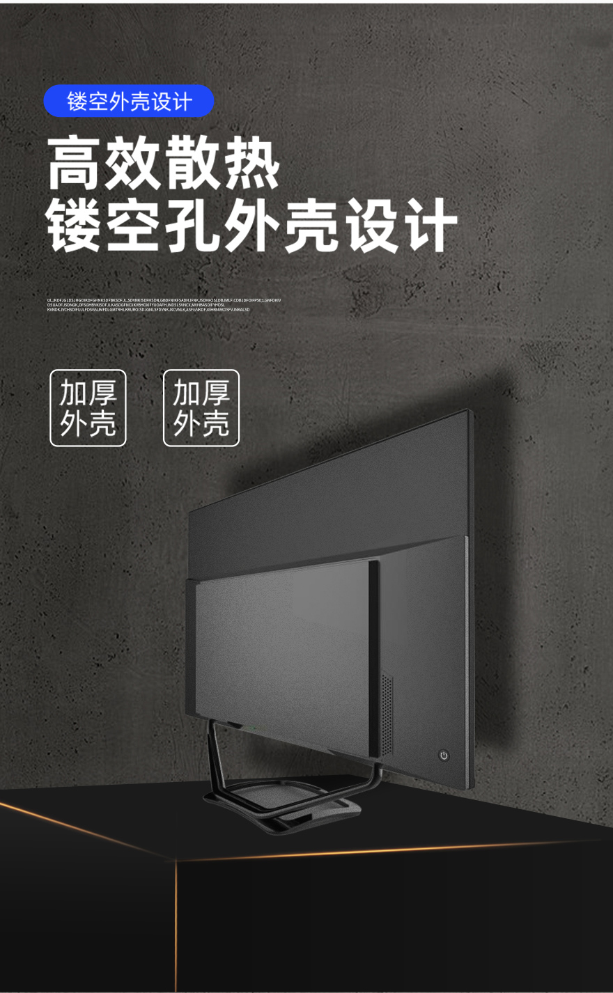 详情页1(H2489商务)_03.jpg