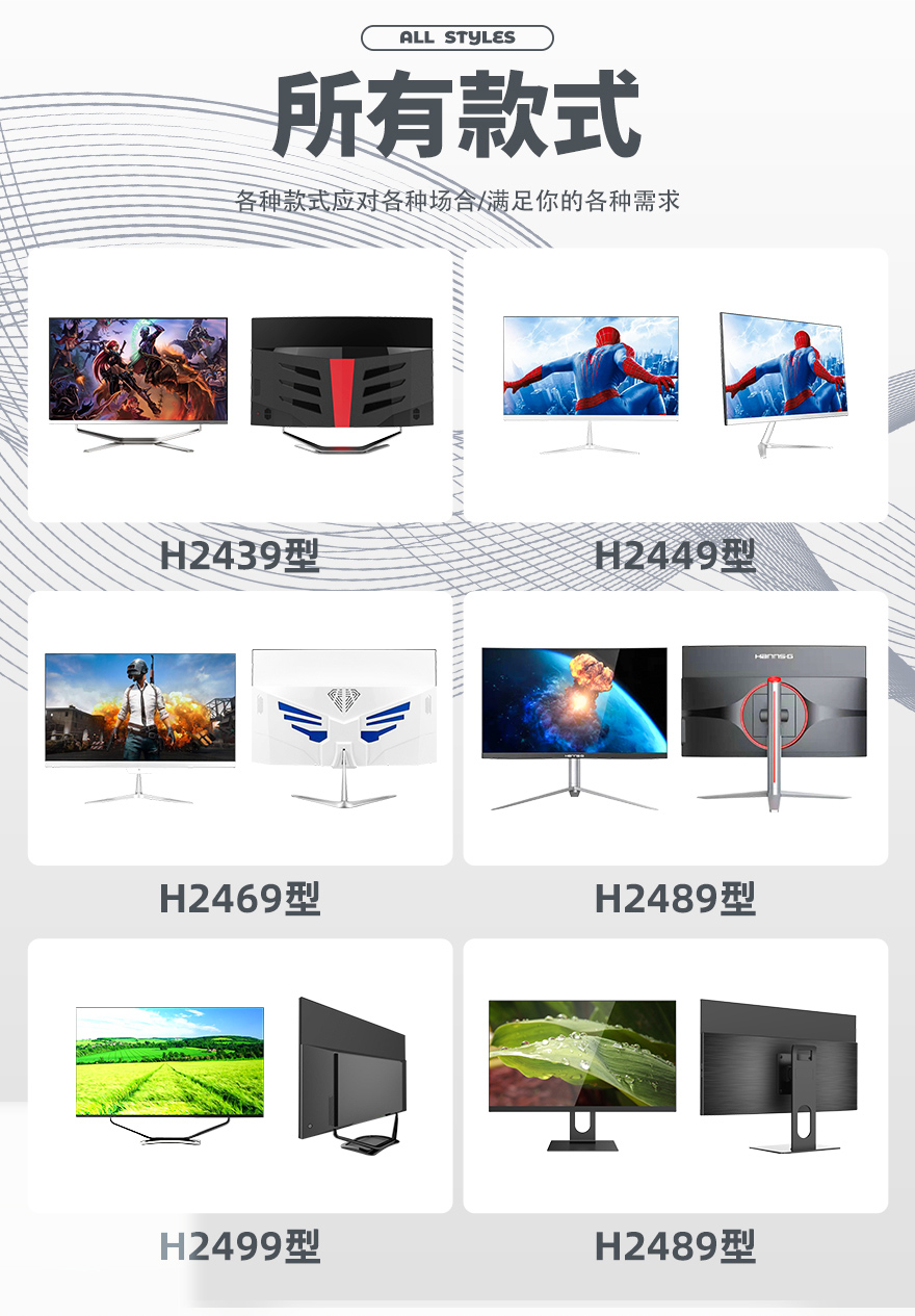 详情页2(H2499白色）_02.jpg