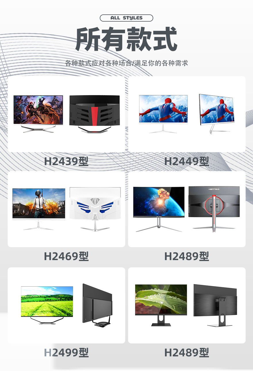 详情页3（H2499黑色）_02.jpg
