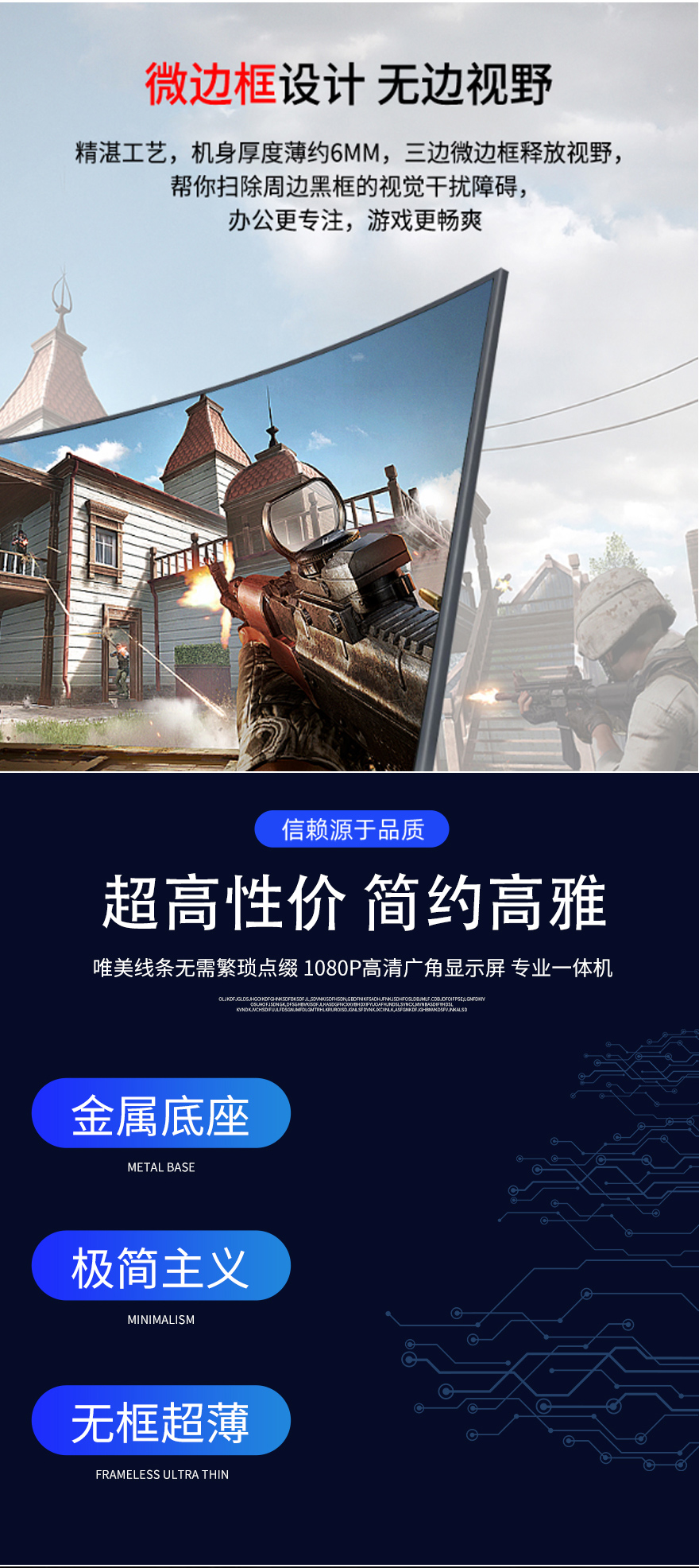详情页1(H2489商务)_04.jpg