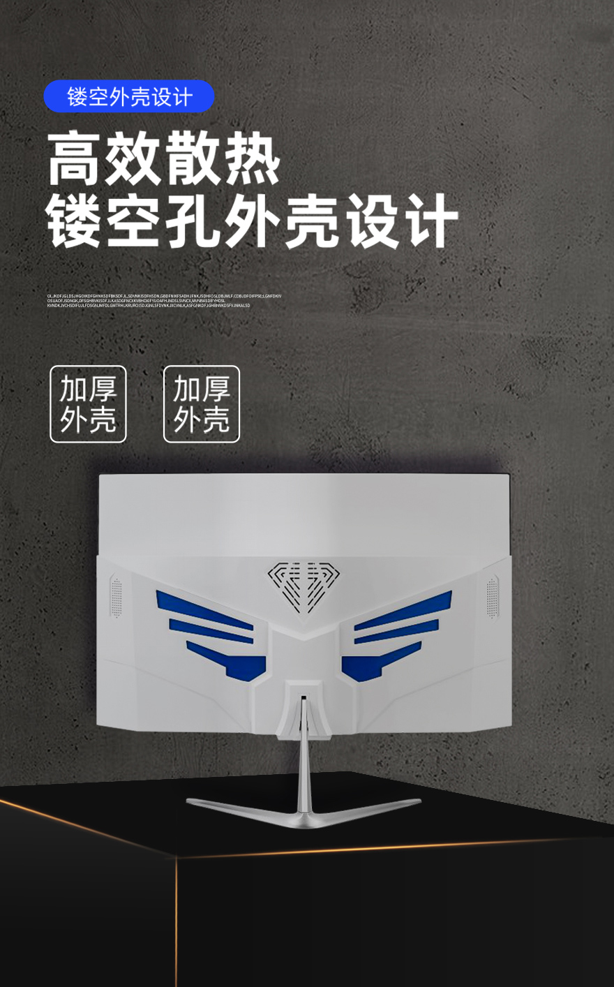 详情页5（H2469)_05.jpg