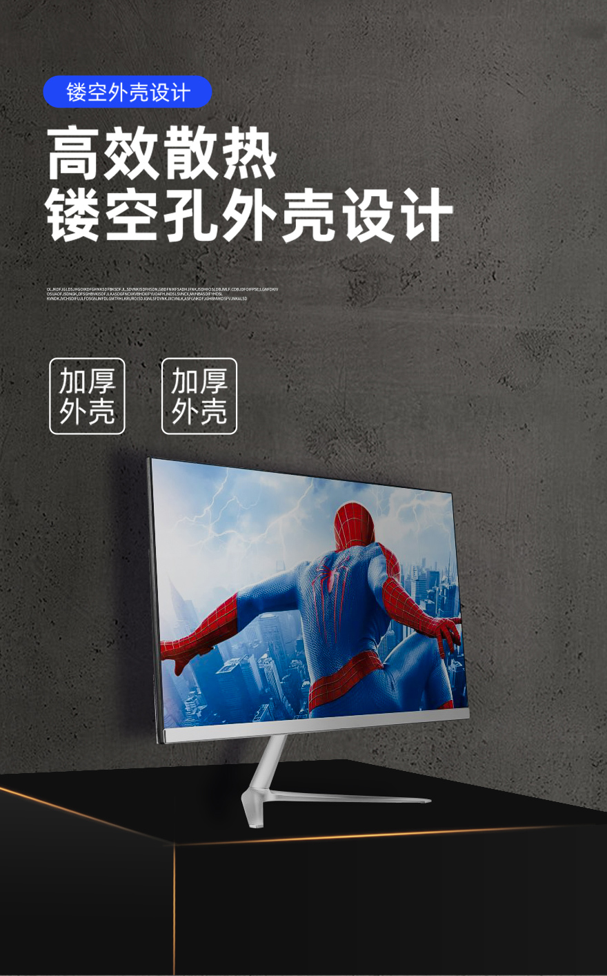 详情页6(H2449)_04.jpg