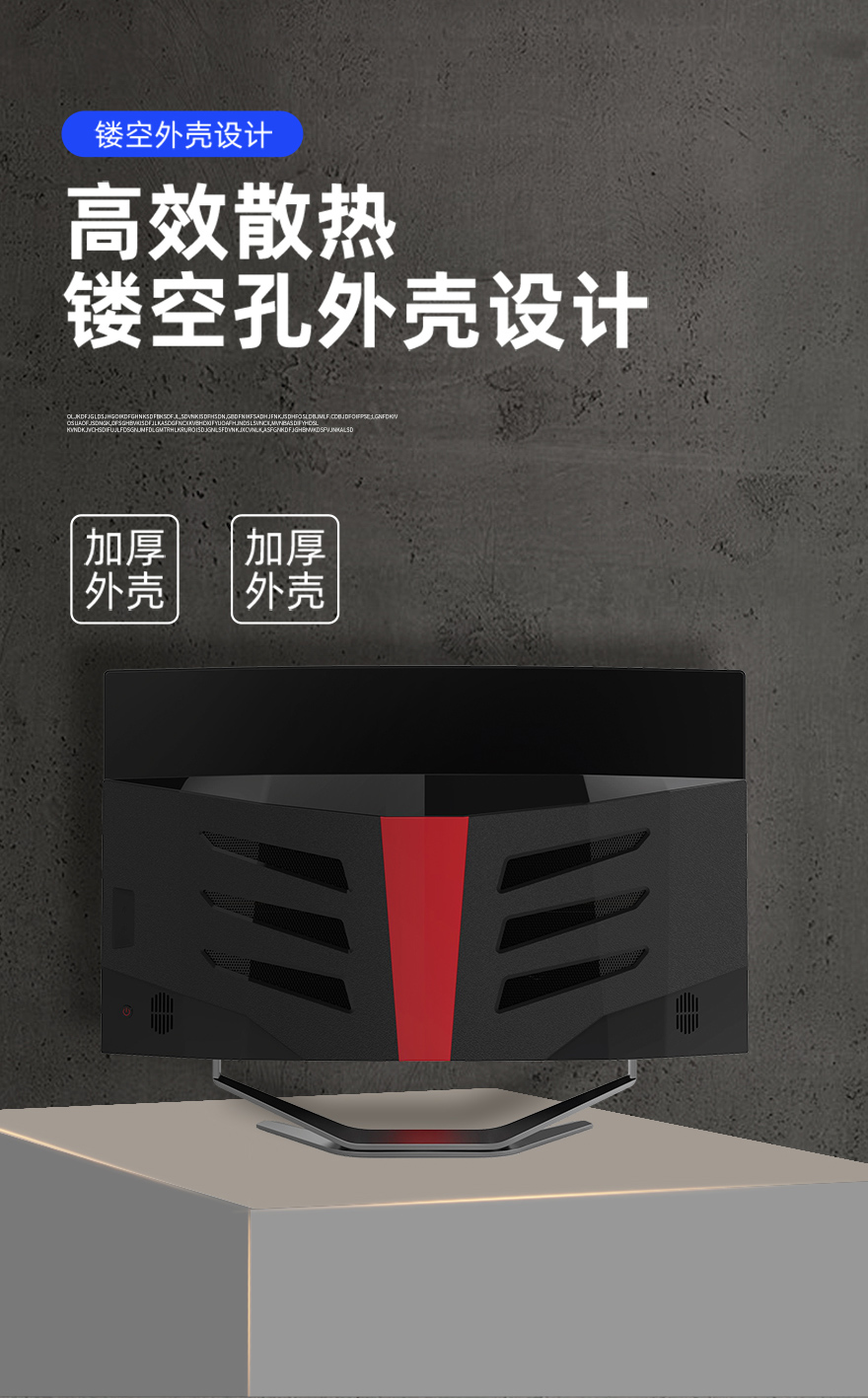 详情页6(H2449)_01_05.jpg