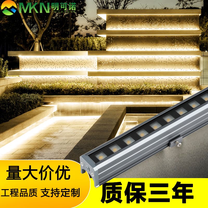户外七彩线条灯(1).jpg