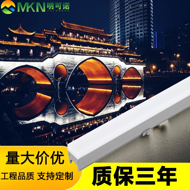 广场联动线条灯(1).jpg