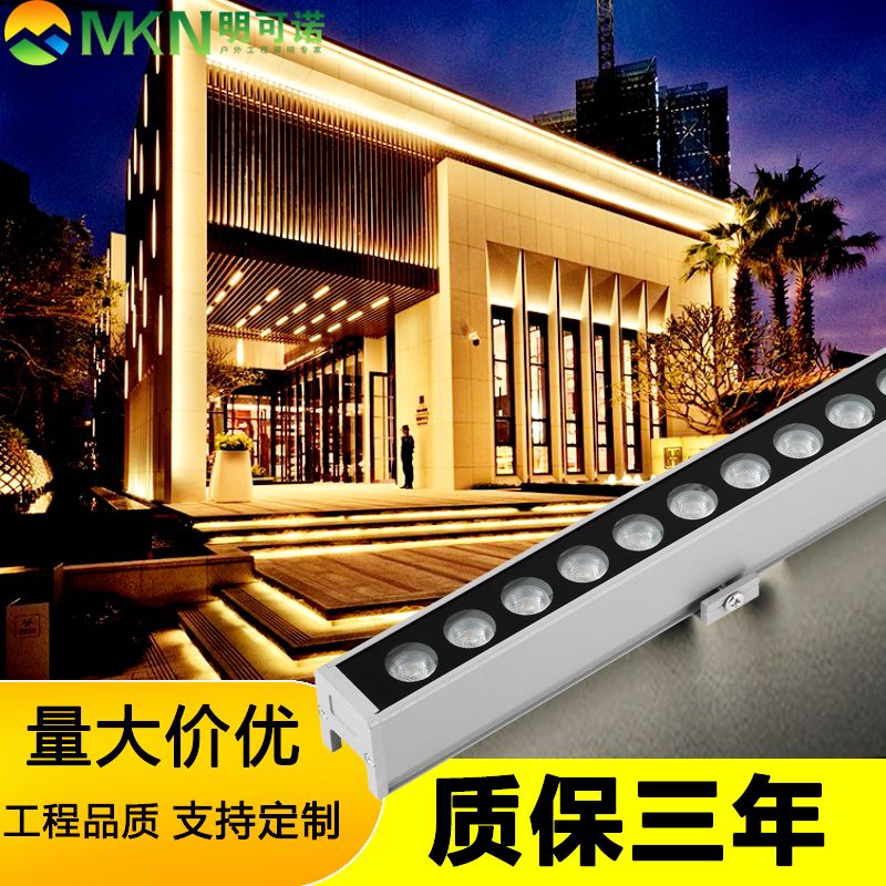 南宁led线条灯(1).jpg