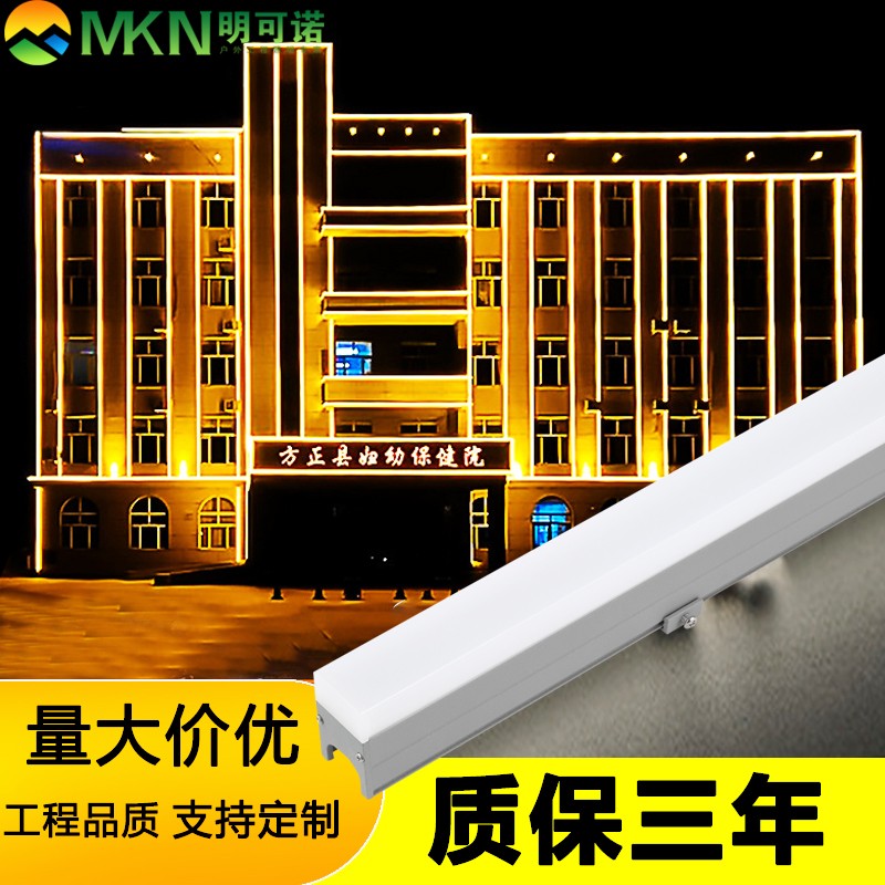 广西街道亮化线条灯(1).jpg