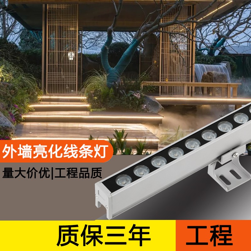 南宁街道轮廓灯(1).jpg