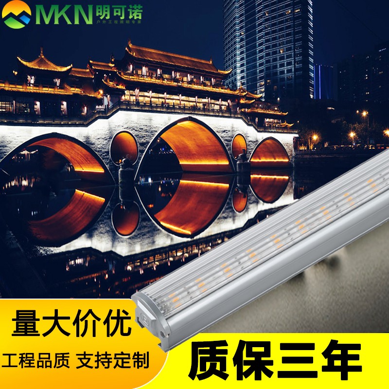 南宁外墙线条灯(1).jpg