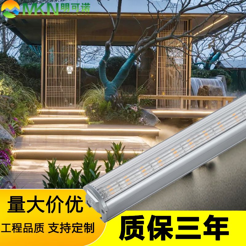 中山户外全彩线条灯(1).jpg