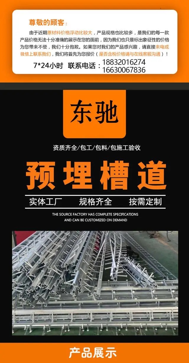 cb8065380cd79123fc6ff841db496989b3b78084.jpg