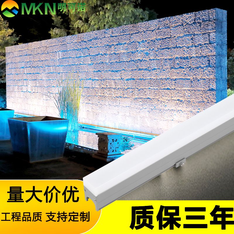 江苏户外全彩线条灯(1).jpg