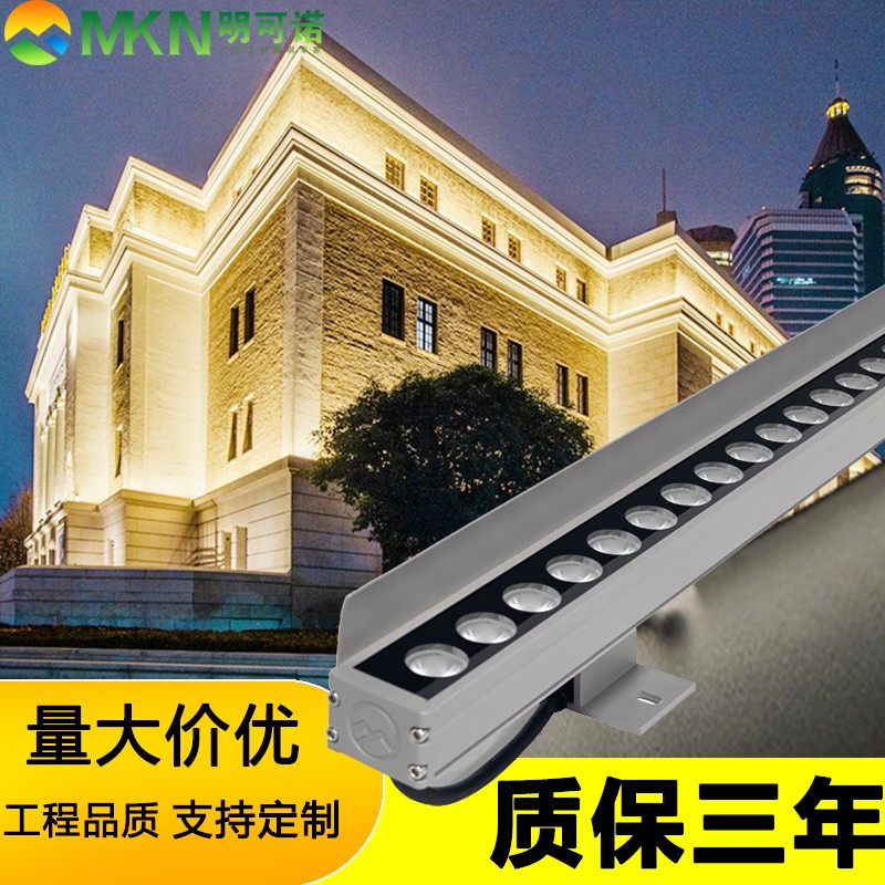 成都河道亮化洗墙灯(1).jpg