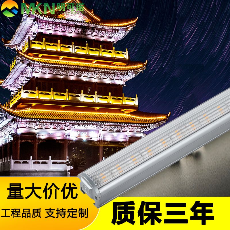 中山户外led线条灯(1).jpg