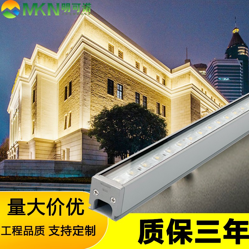 长沙dmx512线条灯(1).jpg