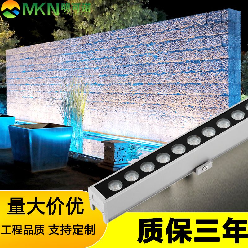 户外招牌轮廓灯(1).jpg