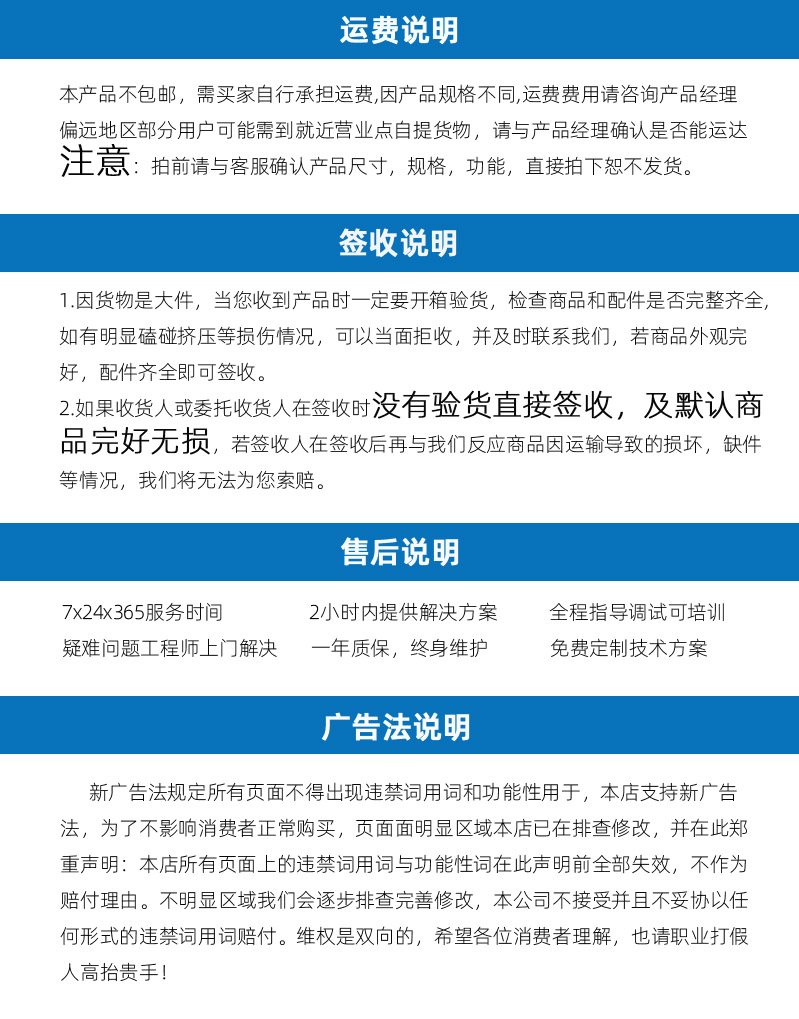 声明.jpg