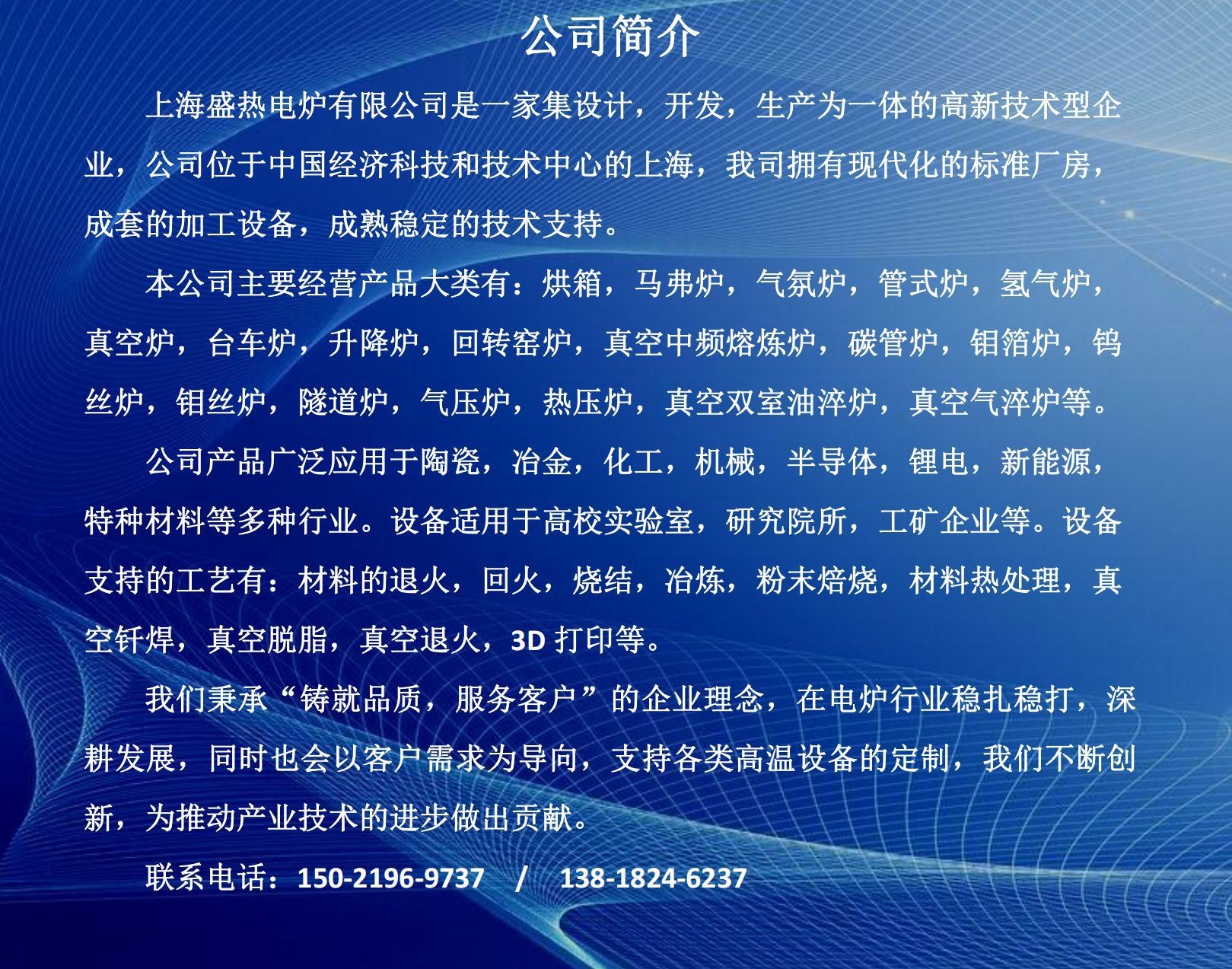 微信图片_20230720094925.jpg