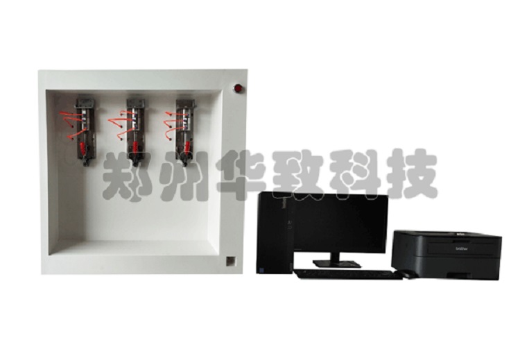智能型瓦斯渗透系数测定仪.jpg